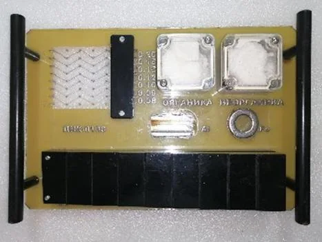 IATA standard test set used to evaluate the spectral luggage scanning prototype.